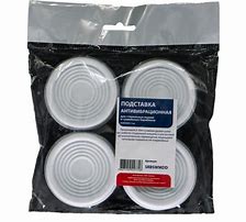 Подставка для стирал. машин (комплект 4 шт)